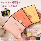  Mini кошелек Mini бумажник женский двойной бумажник маленький кошелек box type кошелек для мелочи . Mini maru ячейка для монет кошелек кожа ходить на работу ученик старшей школы женский 