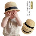  шляпа Kids соломенная шляпа UV cut шляпа baby пшеница .. шляпа .. шнур имеется младенец ребенок девочка мужчина весна лето тент ультрафиолетовые лучи меры легкий вентиляция 