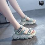 サンダル 子供 キッズ おしゃれ 子供サンダル ビーチサンダル スポーツサンダル ジュニア 子ども おしゃれ 歩きやすい アウトドア 姫系 女児