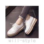  толщина низ оксфорды Корея oru коричневый n Street обувь Loafer .. серия красивый ... обувь manishu