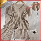パンツ セットアップ レディース Tシャツ ブラウス 半袖 カジュアル ワイドパンツ サマーニット 無地 きれいめ ロングパンツ 体型カバー 着痩せ