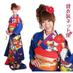  скидка кимоно с длинными рукавами в аренду полный комплект темно-синий 83 цвет кимоно с длинными рукавами . есть hakama в аренду цвет кимоно с длинными рукавами в аренду скидка кимоно с длинными рукавами в аренду . костюм Limo . дешевый дешевый в оба конца бесплатная доставка 