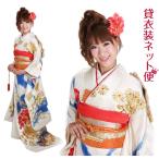  скидка кимоно с длинными рукавами в аренду полный комплект белый темно-синий 84 цвет кимоно с длинными рукавами . есть hakama в аренду цвет кимоно с длинными рукавами в аренду скидка кимоно с длинными рукавами в аренду . костюм Limo . дешевый дешевый в оба конца бесплатная доставка 