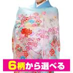 o. три . в аренду .. три . кимоно девочка .. три . кимоно можно выбрать все 6 дизайн одежда оборудование младенец производство надеты праздник . надеты первый надеты бесплатная доставка 