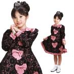  ребенок платье свадьба в аренду ребенок платье презентация фортепьяно презентация ребенок 7~8 лет чёрный розовый цвет длинный рукав .... соответствует в оба конца бесплатная доставка kd-ntej344