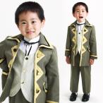  ребенок смокинг в аренду длинный смокинг "Семь, пять, три" ребенок смокинг 5 лет серый презентация входить . тип церемония окончания .... соответствует в оба конца бесплатная доставка Junior kt-NT-er548