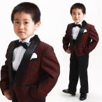  ребенок смокинг в аренду Spencer "Семь, пять, три" ребенок смокинг 5 лет вино Jaguar do презентация входить . тип церемония окончания .... соответствует в оба конца бесплатная доставка kt-NT-up-779