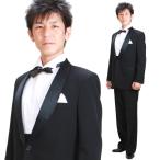 タキシード 黒タキシード レンタル セット 新郎 父 ゲスト レンタルタキシード 貸衣装 tuxedo 二次会 あすつく対応 往復送料無料 NT-07