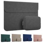 MacBook Air ケース (13.3/13.6インチ) カバー M2 M1 おしゃれ マックブック エアー ケース/カバー レザー ポーチ/カバン スリーブ PU レザー