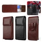 AQUOS sense10 ケース カバー sense9 縦仕様 ウエストバッグ ウエストポーチ ベルトループ ホルダー ホルスター PUレザー SHARP シャープ アクオス