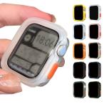 Apple Watch Series 11/10 ケース カバー TPU ソフトケース 保護ケース/カバー アップルウォッチ10 42mm/46mm  耐衝撃ケース/カバー