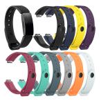 Fitbit Inspire2 交換バンド / Inspire/Inspire HR/Ace2 ベルト バンド 交換 シリコン 6色 Quick Release Sports(クイックリリースバンド)