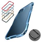 ショッピングiphone12 ケース iPhone12 シリーズ ケース/カバー アルミ バンパー かっこいい 12 mini / 12 Pro / 12 Pro Max アルミサイドバンパー アイフォン12 / 12ミニ /12プロ /