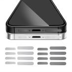 iPhone14/14 Plus/14 Pro/14 Pro Max динамик покрытие микрофон покрытие пыль защита Mike покрытие пыль защита поглощение пыль мусор металл пыленепроницаемый 