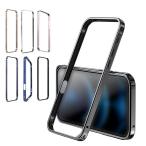 iPhone16 バンパー ケース かっこいい アルミバンパー iPhone 16 Plus/16 Pro/16 Pro Max アップル アイフォン16/16プラス/16プロ/16プロマックス