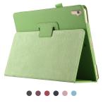 iPad (第9/8/7世代) 10.2インチ ケース/カバー 手帳型 かわいい レザー スタンド機能 薄型 スリム カバー アイパッド 手帳型 かわいいカバー 衝撃吸収