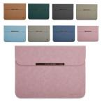 iPad (第9/8/7世代) 10.2インチ ケース/カバー PU レザー セカンドバッグ型 おしゃれ アイパッド カバン型レザーケース/カバー おすすめ