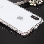 iPhone X ¥¢¥ë¥ß¥Ð¥ó¥Ñ¡¼ ¥±¡¼¥¹ ¥é¥¤¥ó¥¹¥È¡¼¥ó ¥¥é¥¥é ¥¨¥ì¥¬¥ó¥È ¥¢¥¤¥Õ¥©¥óX ¥±¡¼¥¹