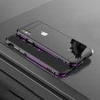 iPhone XS / iPhone X ¥¢¥ë¥ß¥Ð¥ó¥Ñ¡¼ ¥±¡¼¥¹ ÇØÌÌ ¥¯¥ê¥¢ ¥«¥Ð¡¼ÉÕ¤ ºÝΩ¤Ä¥¨¥Ã¥¸ ¶â°¥¹¥Þ¡¼¥È¥Õ¥©¥ó/¥¹¥Þ¥Õ¥©/¥¹¥Þ¥Û¥Ð¥ó¥Ñ¡¼