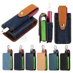 ショッピングiqos IQOS ILUMA i ONE / ILUMA ONE  ケース カバー PUレザー タバコ収納 カラビナ付き 電子たばこ 電子タバコ アイコスカバー 保護ケース 持ち運び便利