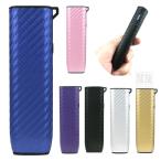 IQOS ILUMA ONE ケース カバー PUレザー カーボン調 ソフトカバー 電子たばこ 電子タバコ アイコスカバー 保護ケース 充電対応 持ち運び便利 簡単取り出し