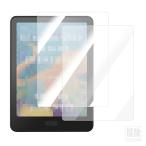 Kindle Colorsoft ガラスフィルム 7インチ 強化ガラス 2枚入り 液晶保護 強化ガラスシート Amazon キンドル カラーソフト 電子書籍 リーダー 傷つき防止