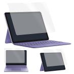 Surface Pro 12 дюймовый тонировка стёкол пленкой Surface Laptop 13 дюймовый жидкокристаллический защитная плёнка тонировка стёкол пленкой усиленный стекло жидкокристаллический защита жидкокристаллический защита сиденье стекло сиденье 
