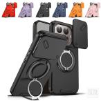 Xiaomi 15T ケース 15T Pro 耐衝撃 カバー マグネット式車載ホルダ対応 スライド式カメラレンズカバー付き レンズ保護 スタンド機能 リング付き 2重構造 角