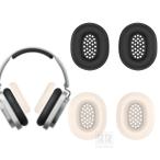 Nothing Headphone(1) кейс защитный корпус защита кейс силикон покрытие ушные накладки мягкий ударопрочный царапина предотвращение легкий тонкий тонкий легкий оборудован простой 