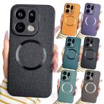 OPPO Find X9 ケース 耐衝撃 カバー キャンバス調 PUレザー Qi充電 ワイヤレス充電対応 シンプル 保護ケース オッポ ファインド X9 おしゃれ おすすめ