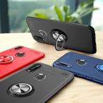 P20 lite ¥±¡¼¥¹ TPU ¥·¥ó¥×¥ë ¥¹¥ê¥à P20 ¥é¥¤¥È ¥ê¥ó¥°ÉÕ¤ ¥Þ¥°¥Í¥Ã¥È¥¹¥¿¥ó HWV32 / Huawei / ¥Õ¥¡¡¼¥¦¥§¥¤