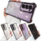 ショッピングクリア OPPO A5 5G クリアケース レンズカバー付き カバー  クリア 透明 メッキ TPU ソフトケース 角 保護 コーナーバンパー かわいい シンプル お洒落 オッポ A5