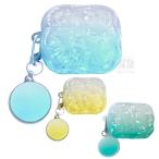 ショッピングairpods proケース AirPods Pro 3 耐衝撃 ケース 第3世代 カバー カラビナ付き TPU +プラスチック 貝殻風 インスタ映え可愛い キラキラ お洒落 デコ 保護カバー おすすめ