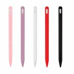 Apple Pencil（第2世代）ケース/カバー シリコン ペンを包み込みキズや汚れから守る 紛失を防ぐ収納ヘッド搭載 ペンケース /カバー