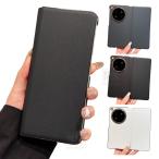 Insta OPPO Find N6対応 ケース 手帳型 かわいい カバー 折りたたみ型 カーボン調 手帳型PUレザーケース オッポ ファインド N6 可愛い お洒落 おすすめ