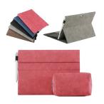 Surface Pro 7 ケース 手帳型 かわいい  高級PU レザー 電源収納ポーチ付き おしゃれ サーフェスプロ 7 手帳型 かわいいタイプ レザー