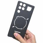 REDMAGIC 11 Pro ケース 11 Pro+ 耐衝撃 カバーカーボン調 PPTA 背面ケース Nubia ヌビア レッドマジック11プロ / 11プロ プラス アンドロイド おすすめ