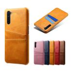 OPPO Reno3 A ハードケース カバー PU レザー オッポ リノ3 A シンプル ハードケース カード収納 アンドロイド おすすめ おしゃれ