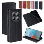 Redmi Note 15 5G ケース Note 15 Pro 5G / Note 15 Pro+ 5G 手帳型 カバー PUレザー 手帳型PUレザーケース スタンド機能 カード収納 小米 シャオミ