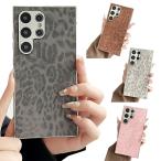 Galaxy S25 ケース 耐衝撃 カバー TPU メッキ PUレザー ヒョウ柄 ケース シンプル S25+/S25 Ultra Samsung サムスン ギャラクシー S25/S25 プラス/S25