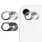 iPhone17e / iPhone16e объектив защита aluminium покрытие модный metal покрытие линзы протектор .n17e / 16e линзы защита защитная плёнка 