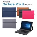 Surface Pro 4 ¥±¡¼¥¹ ¼êÄ¢ ¥ì¥¶¡¼ ¥Ö¥Ã¥¯¥«¥Ð¡¼¥¿¥¤¥× ¥·¥ó¥×¥ë ¤ª¤·¤ã¤ì ¥¹¥¿¥ó¥ÉÉÕ¤ ¥µ¡¼¥Õ¥§¥¹¥×¥í4 ¼êÄ¢·¿¥ì surface-p4-ts-w51203