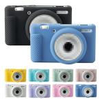 SONY VLOGCAM ZV-1F/ZV-1 II цифровая камера кейс покрытие силиконовый чехол / покрытие ударопрочный birog cam ZV-1 II мягкий чехол / покрытие простой модный 