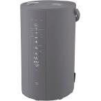 ショッピング加湿器 スチーム式 象印マホービン 加湿器 4.0L リビング・寝室で使える?時間加湿タイプ スチーム式 蒸気式 フィルター不要 お手入れ簡単 グレー EE-DE50-HA