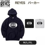  Ray jes(reyes) тренировочный парка /P17-01