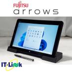 ■クレードル・ペン付属■富士通 ARROWS Tab R726/P /フルHD12.5型/i3-6100U/メモリ4GB/SSD128GB/Win11pro/送料無料/0120-S