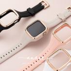 アップルウォッチ バンド 女性 レディース apple watch シリコン ケース 一体型 ベルト 38mm 40mm 41mm おしゃれ かわいい ブランド アップルウォッチバンド バ