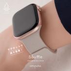 アップルウォッチ バンド シリコン マグネット おしゃれ レディース 女性 くすみカラー かわいい 大人 ラバー 38 40 41 42 44 45 46 49 apple watch 1