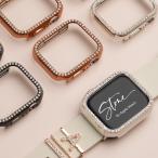 アップルウォッチ カバー キラキラ おしゃれ 10 9 40mm se 8 7 SE 6 保護カバー レディース かわいい 38mm 40mm 41mm 42mm 42mm 44mm 45mm 46mm ガラスなし