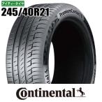 特別価格 在庫あり 2本 新品 2024年製 245/40R21 100Y XL CONTINENTAL コンチネンタル プレミアムコンタクト6 サマー 2本価格